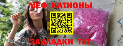 кокаин Рязань