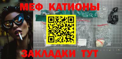 кокаин Рязань